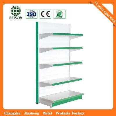 Newly Designed Heavy Duty Gondola Shelf