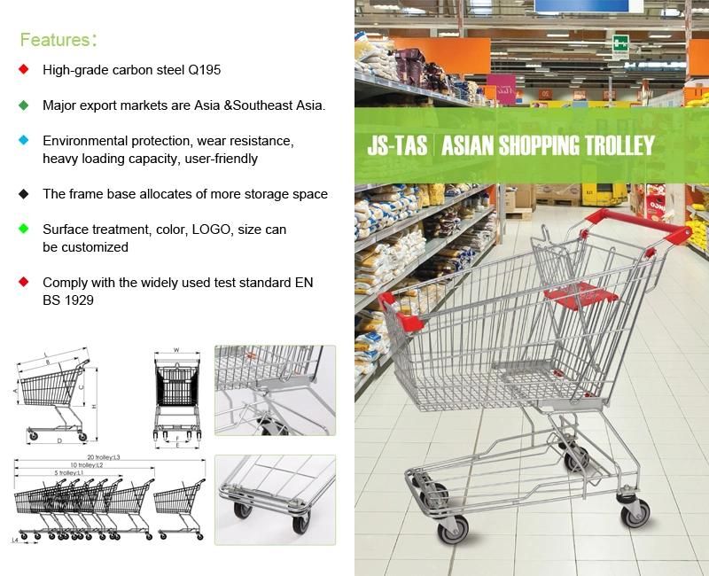 Manufacturer 80L Hot Sale Supermarket Asian Style Rolling Metal Grocery Shopping Trolley Cart