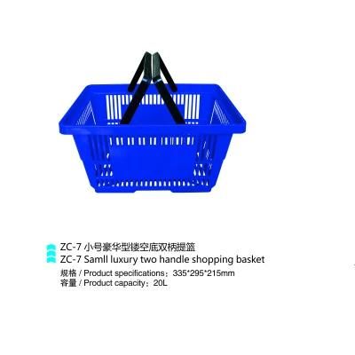 Plastic Handle Supermarket Shop Grocery Shopping Baskets