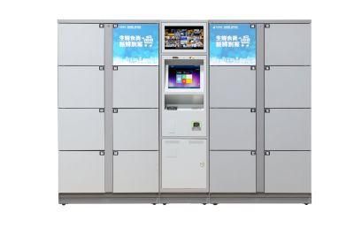 DC Password Plywood Case CE, ISO Temperature Controlled Lockers Intelligent Locker
