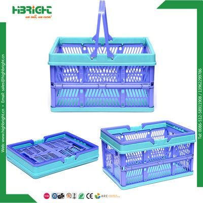Portable Stack Foldable Basket for Shopping