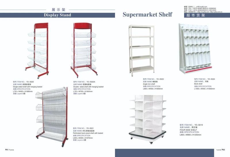 Double Sides Wire Basket Display Rack General Store Supermarket Shelves