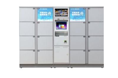 DC Password Plywood Case CE, ISO 36 Door Parcel Locker