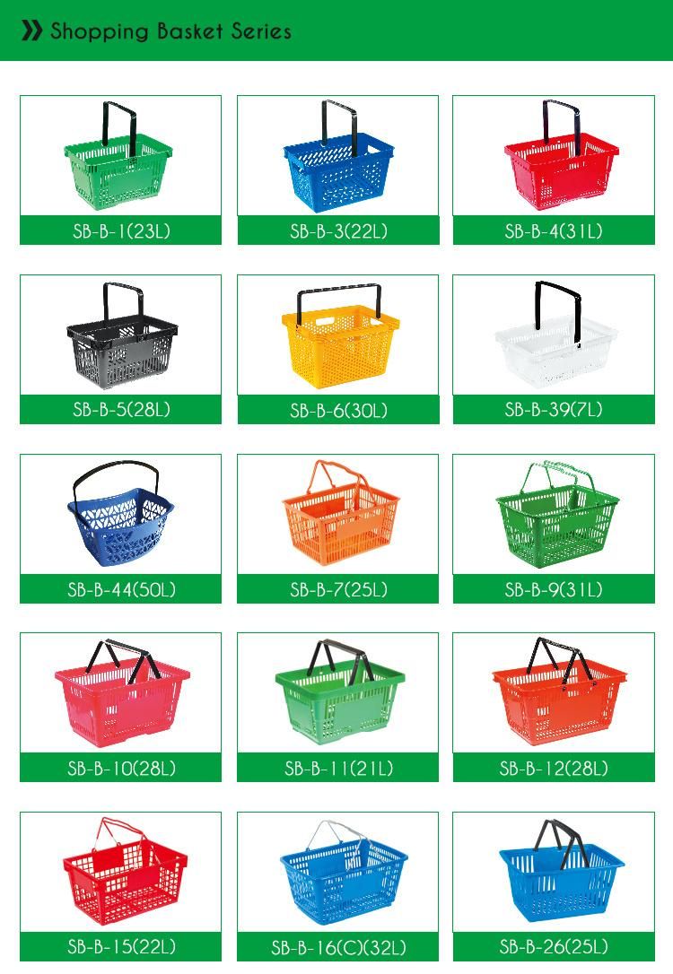 Two Handle Recycled Plastic Shopping Basket for Sale