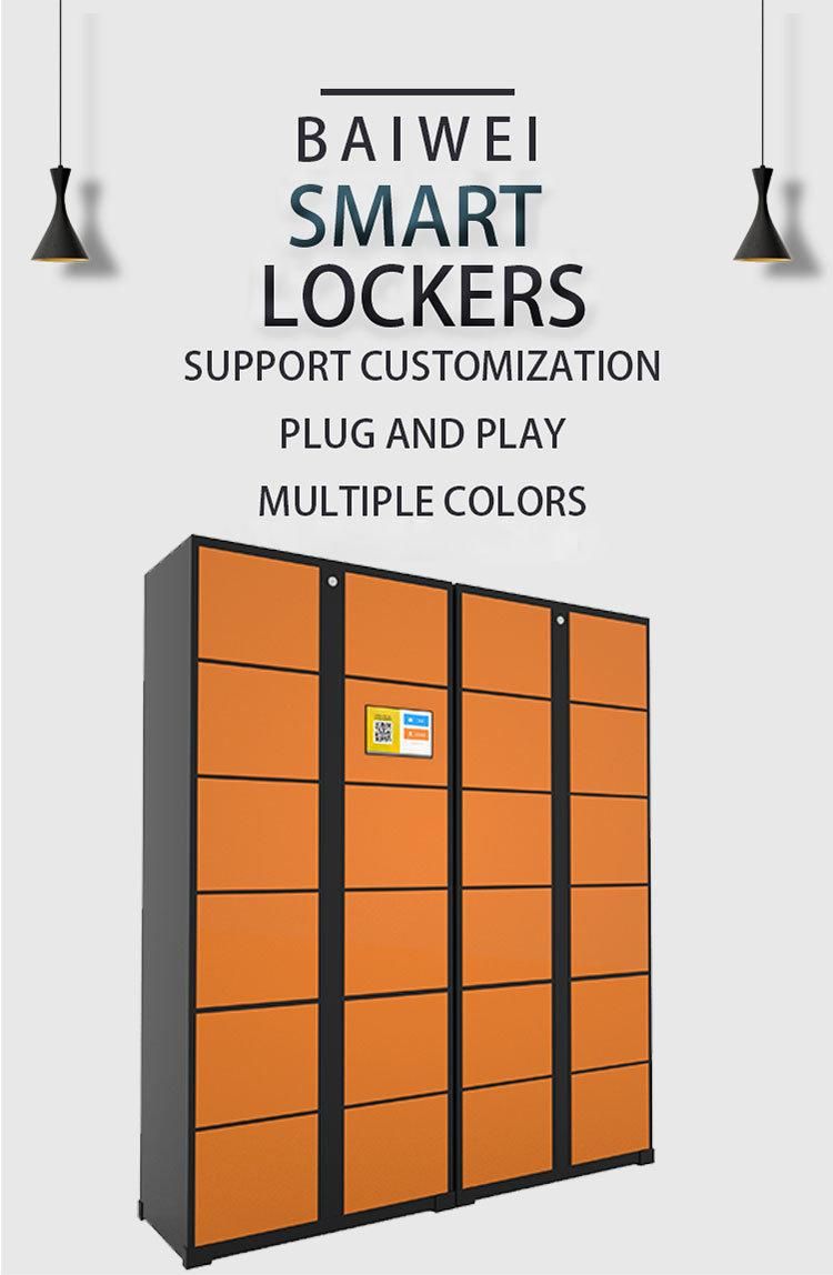 Hospital Special Barcode Identification High-Quality Smart Parcel Storage Cabinet Locker