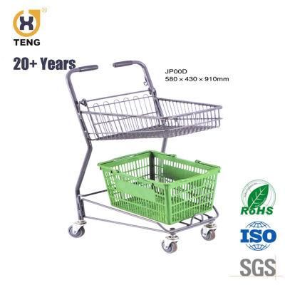 Japan Super Market Shopping Trolley Cart with Double Basket