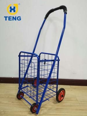 21L Steel Folding Shopping Trolley Metal Foldable Wheeled Hand Cart