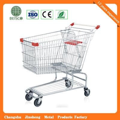 210L American Style Supermarket Shopping Cart with Baby Seat (JS-TAM07)