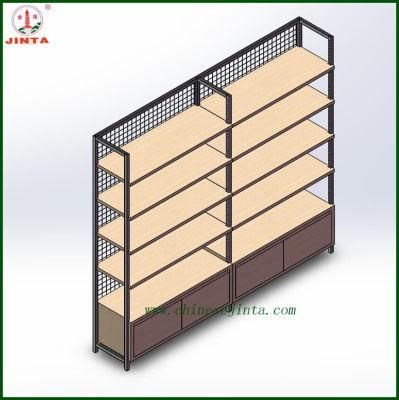 Grid Back Panel Wooden Wall Shelf