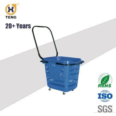 Xj-12 Supermarket Plastic Shopping Basket with Handle and Wheels