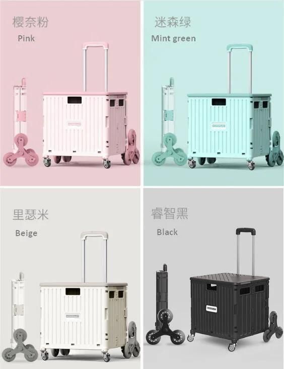 China New Arrival Rolling Folding Plastic Shopping Cart Portable Box Trolley for Supermarket Shopping