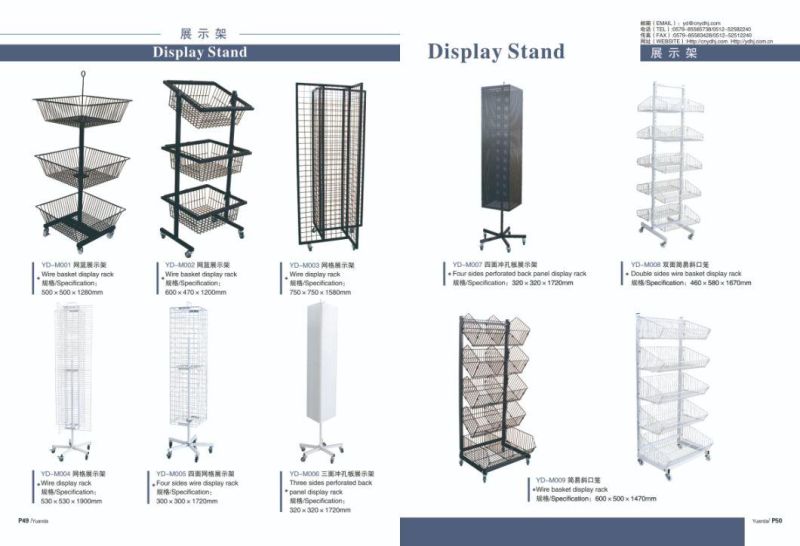 Durable Four Sides Perforated Back Panel Display Rack Supermarket Shelves