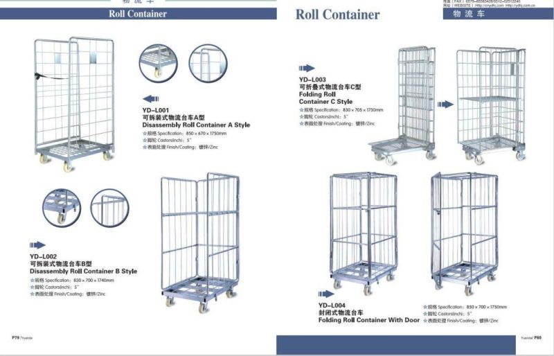 Grocery Store Steel Trolley Supermarket Shopping Carts Folding Roll Container