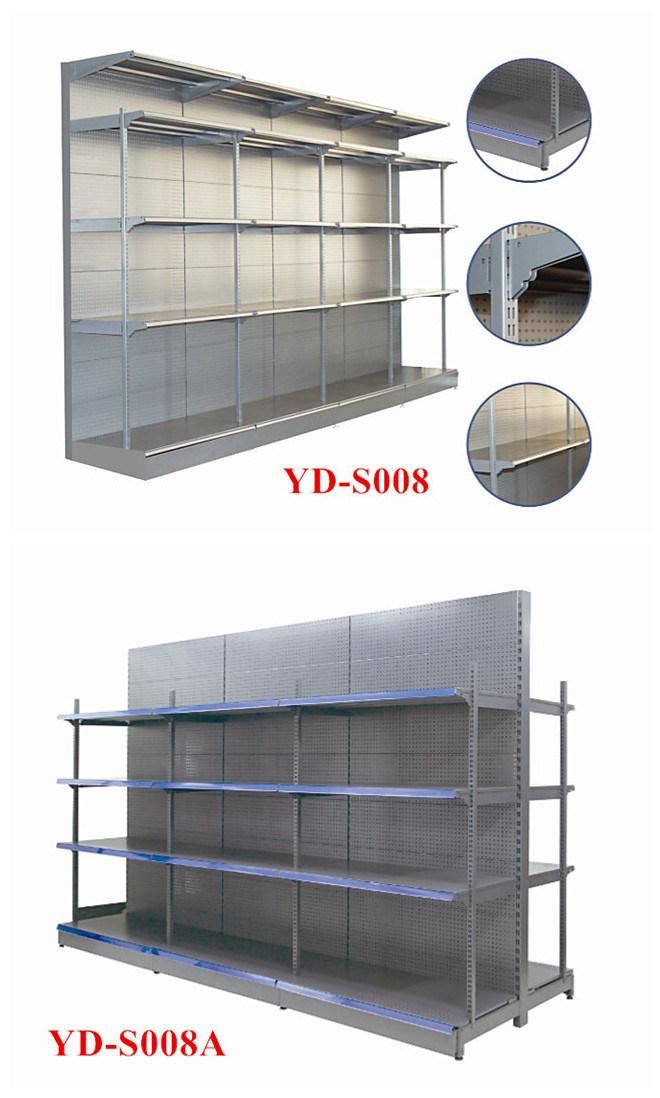 Heavy Duty Perforated Supermarket Island Gondola Shelving System
