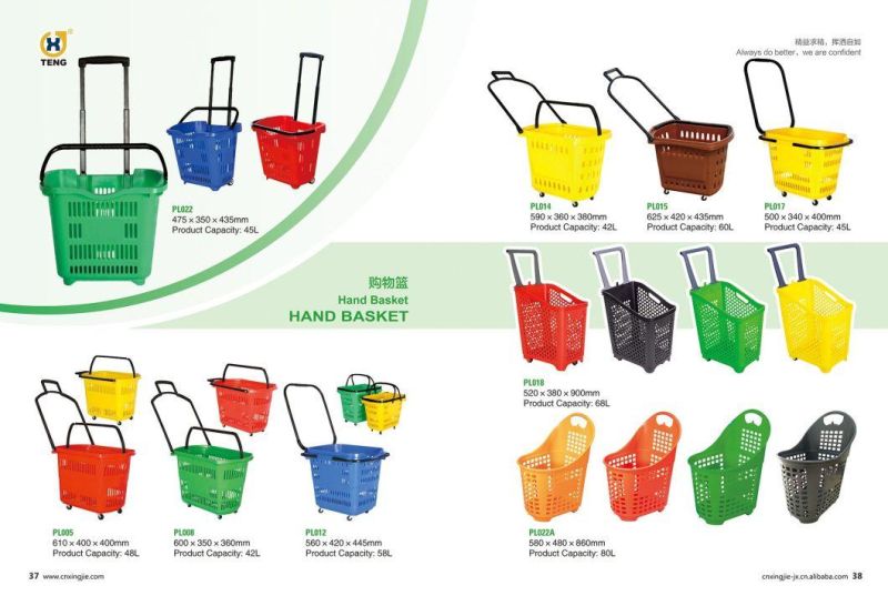45L Supermarket Plastic Rolling Shopping Basket with 2 Wheels