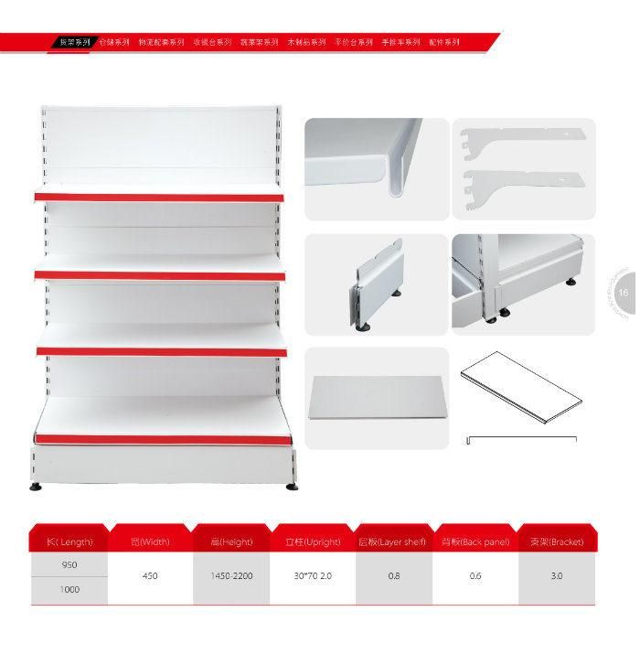 Metal Supermarket Shelving Steel Gondola Display Shelf