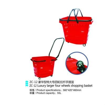 Supermarket Rolling Plastic Shopping Hand Basket with Wheels
