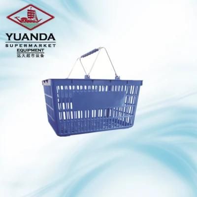 Plastic Shopping Basket with Two Handle