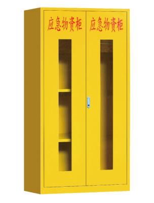 Steel Double Door Emergency Supply Cabinet