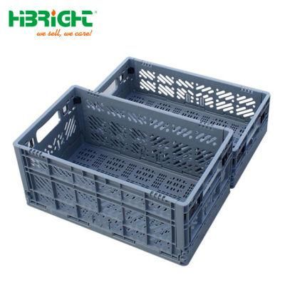 Stackable Supermarket Storage Plastic Folding Box