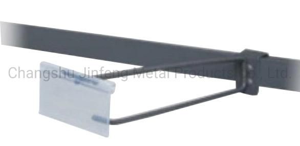 Supermarket Accessories Wholesale Popular Supermarket Shelving Hook for Shelving