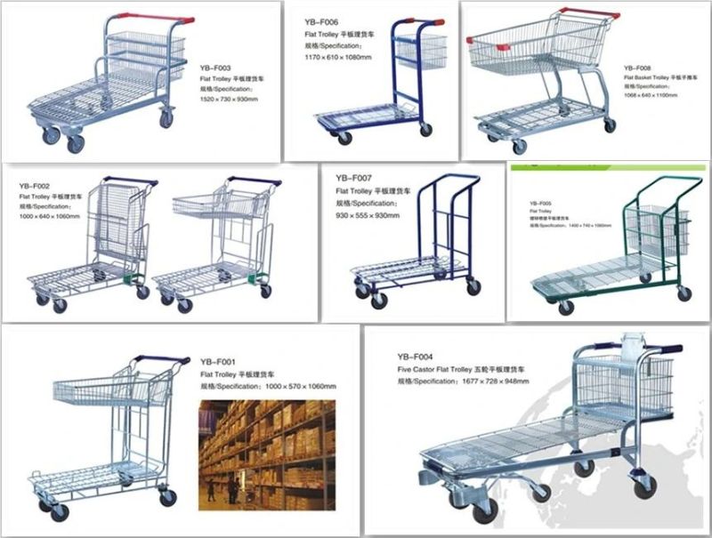 Flat Storage Warehouse Steel Trolley System (YD-F)