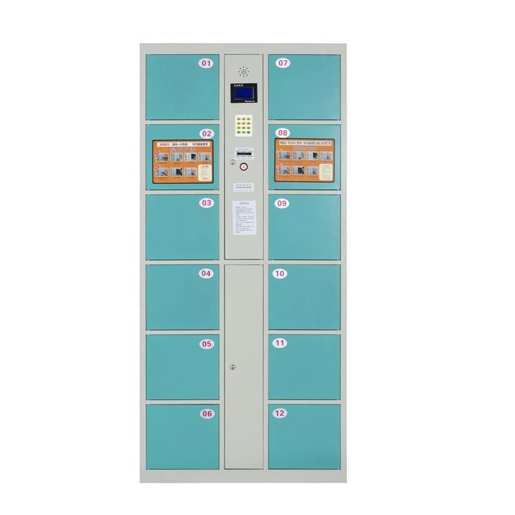 Supermarket or Gym Used Metal Qr Code Electronic Deposit Storage Locker