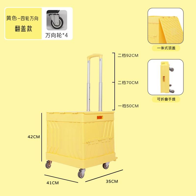 China Large Plastic Folding Trolley Shopping Supermarket Trolley Supplier Foldable Cart