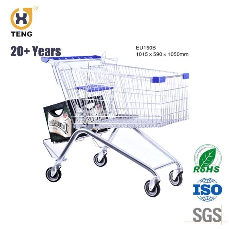 150L Chrome Metal Shopping Cart/Shopping Trolley