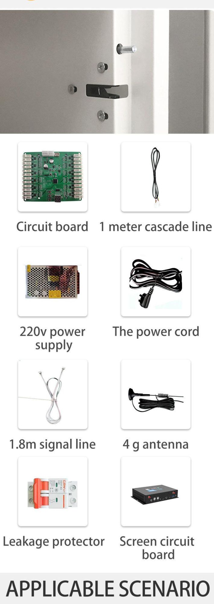 21.5-Inch Touch Screen Outdoor Electronic Smart Parcel Locker