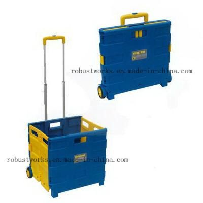 Folding Plastic Shopping Cart (FC403C-2)