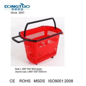 Plastic RP; ; Omg Sjp[[Omg Basket for Supermarket, Plastic Shopping Trolley Cart