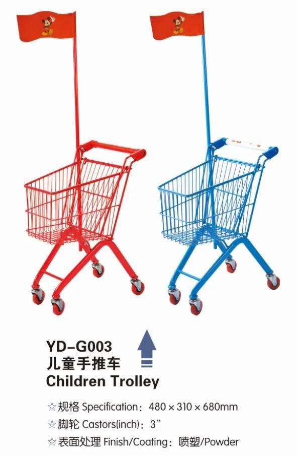 Cheap Supermarket Grocery Retail Store Stroller Trolley with Small Flag