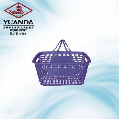 Large Size Shopping Basket with Two Handle