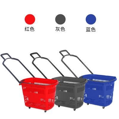 Plastic Basket Shopping Carts Trolley 75L
