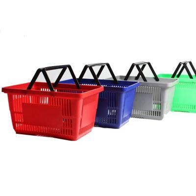 Modern Plastic Shopping Basket Wall-Mounted Multifunctional Basket