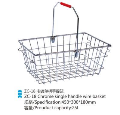 Shopping Chrome Wire Mesh Basket with Single Handle