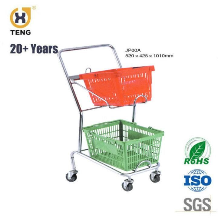 Shopping Trolley Japanese Style 90L/Shopping Cart/Supermarket Trolley