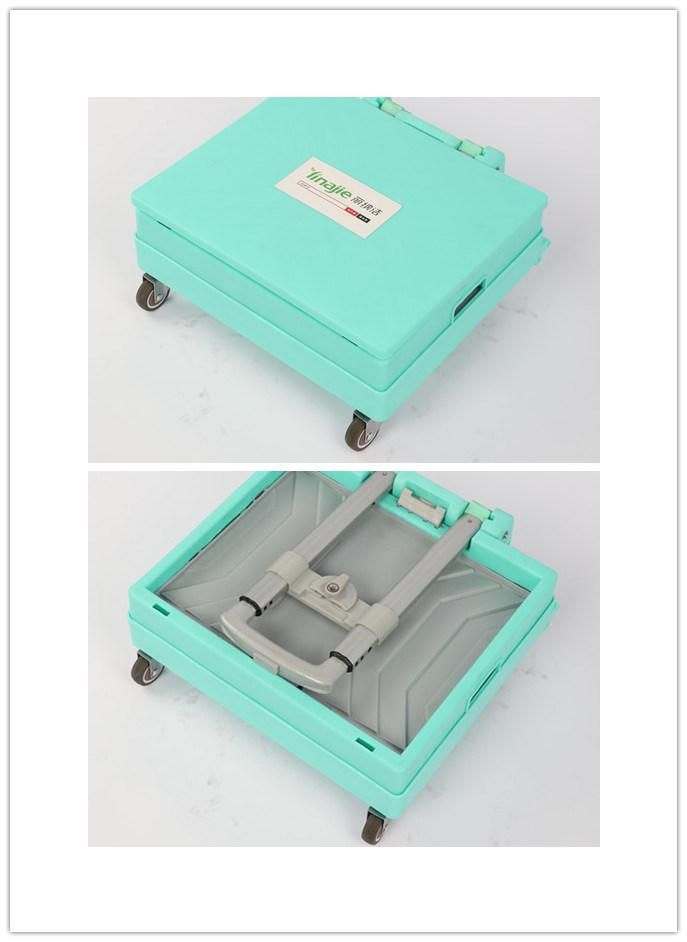 China Factory Rolling Folding Shopping Plastic Crate Trolley Cart with Seat