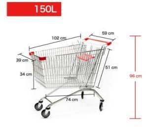 240L Factory Direct Supermarket Shopping Trolly Cart Metal Personal Wire Shopping Baskets Carts with 4 Wheels Supermarket Cars