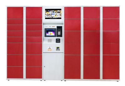 Intelligent Parcel Delivery Locker Used for Internet Supermarket and Delivery