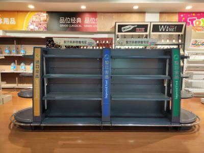 Metal Pegboard Supermarket Tego Shelf