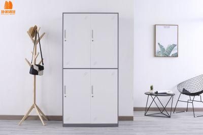 4 Door Home Furniture Metal Locker Steel Cupboard for Various Usage