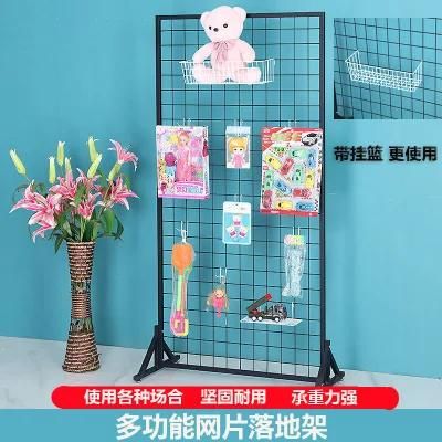 Supermarket Shelf Grid Display Stand Double Sided Floor Type