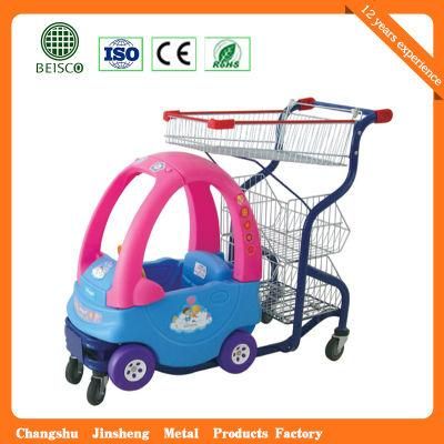 Best Safe Kids Shopping Lathe (JS-TCT01)