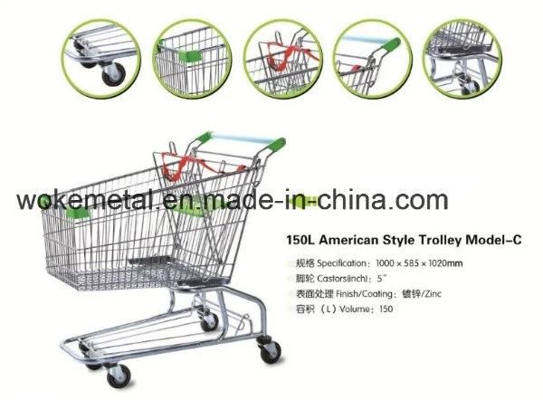 Supermarket Shopping Cart American Type