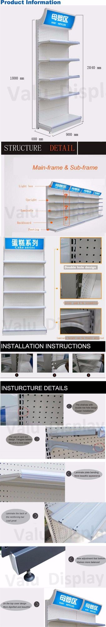 Supermarket Heavy Duty Double Sides Display Shelf (VMS903)