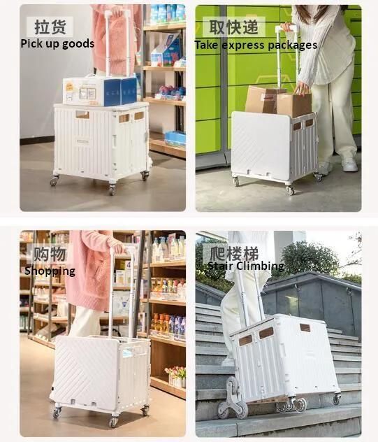 China New Arrival Rolling Folding Plastic Shopping Cart Portable Box Trolley for Supermarket Shopping