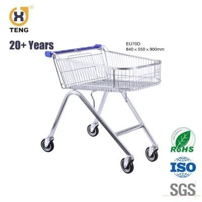 70L Four Wheel Metal Supermarket Shopping Trolley Cart