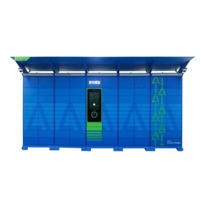 17-Inch Touch Screen Outdoor Electronic Smart Parcel Locker with Canopy